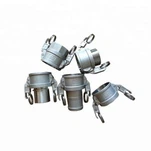 خرطوم اقتران سريع