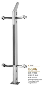 خفف الزجاج درج السور